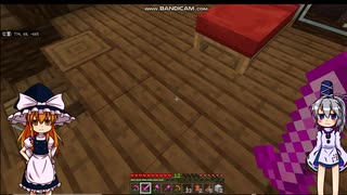 鉱石の種類が多すぎる世界でサバイバルpart2【マイクラ統合版】【アドオン】