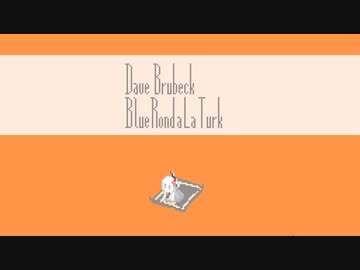 【SynthV Cover】Eleanor Forte - Blue Rondo A La Turk(Dave Brubeck) 【8bit / chiptune arranged】