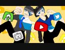 【誕生日に】テレキャスタービーボーイ【歌ってみた】/ てとはっぱ