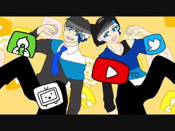 【誕生日に】テレキャスタービーボーイ【歌ってみた】/ てとはっぱ