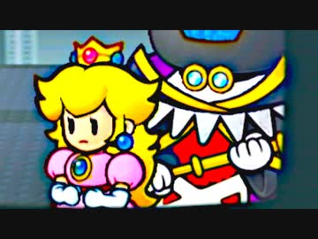 神アクション ✖ 紙ゲー！ペーパーマリオRPG【初見実況プレイ】part46