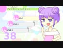 いつ終わるんだゲーム制作　part38【Dxlib】