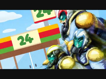 コンビニ[ゲッターロボアーク]