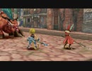 【実況】FINAL FANTASY Ⅸ【part12】