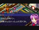 【実況】入り込みすぎる男が空の軌跡SCの物語を全力で楽しむ part68