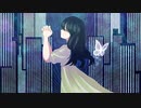 【此村柊和】歌よ【歌ってみた】