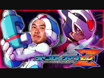 理想郷レ〇プ！赤き英雄と化した先輩.mp1-5(前)