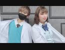 【#まうよも】チューリングラブ【踊ってみた】