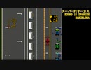 ロータス　ラウンド　15　スペイン 　[スーパーF1サーカス]