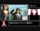 【再走】ときめきメモリアル4 皐月優エンドRTA 0:54:16