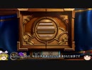 【Hearthstone】バトルグラウンドでゆっくりしていく Part19【ゆっくり実況】