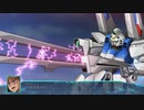 【スパロボ30 TGS2021実機プレイ動画】『スーパーロボット大戦30』