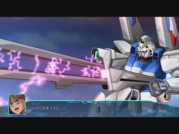 【スパロボ30 TGS2021実機プレイ動画】『スーパーロボット大戦30』