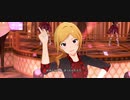 【ミリシタ】百瀬莉緒(セカンドヘアスタイル)「WHY?」【ユニットMV】