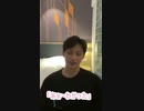 ジュンがジョンハンのインスタをフォローしたきっかけ