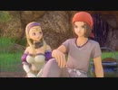【ドラクエ11S】最強結婚イベントランキングBest100 第5位～1位