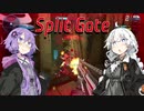 ポータルFPS「スプリットゲート」！【VOICEROID実況】