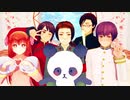 【APヘタリアMMD】45秒【仙人誕2021】