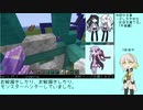 【Minecraft】伊織弓鶴ののんびり町作り #05(前編)