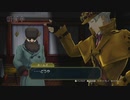二人三脚で挑む「大逆転裁判1&2」Part17