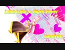 【SAMメモリーズ】巡音ルカ「ルカルカ★ナイトフィーバー」【MMD】