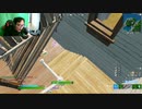 敵を倒した瞬間！最高の引き笑いｗ #shorts「FORTNITE」「フォートナイト」