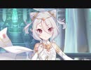 わたくしの小指を楊枝代わりにして