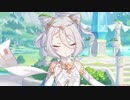 まだ心の準備というものが