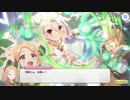わたくしは、あたたかい心に育てられたコッコロにございます