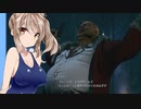 なにかの拍子にポロリするFF7R 　66