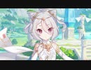少々むずがゆく感じます