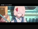 【ニコカラ】  群青讃歌 【onvocal】