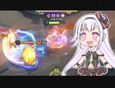 【ポケモンユナイト】悟空ピノ【#異種ユナイト】