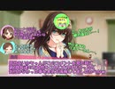 しまラジS 第10回「動画コメントは制作者の活力です」