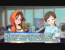 しまラジS 第10.5回「アイドルだって女の子だもん！」