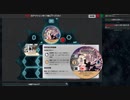 ボードゲーム　ニューフロンティア　インスト動画