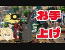 驚くべき吸引力！？ジャックオーの覚醒コマ投げ「FED」に吸われるレオ [ゆっくり実況vol.12][GGST/ギルティギア/Leo]　[ゆっくり実況vol.11]
