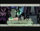 ◉はじめての大神はswitch版で最終回前半◉