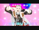 【MMD食物語】三鮮脱骨魚でGETCHA!【ステージ配布】