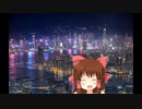 近未来のサイバー犯罪に立ち向かう神社.mp4