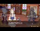 【初見】【ネルケ実況】異世界少女と目指せ都市化！村発展大計画　part143【demons】