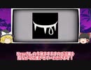 【Neru】疾走感溢れるロックサウンドが得意な実力派ボカロP【押入れP/z'5】【ゆっくり解説】