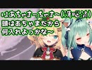 徐々にはあちゃまクッキングに侵食される潤羽るしあ