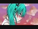 あじさいの夜に/初音ミク