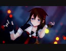 【MMD艦これ】KING / 時雨