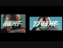 ホモと見る比較