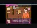 齢9歳からはじめまするは婚活のススメ！ part5