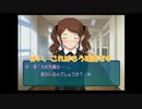 【男二人実況】振り絞れ、青春汁part.8【アマガミ】