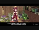 【実況です】ソフィーのアトリエ【Part24】