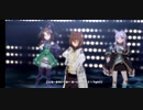 【ウマ娘】うまぴょい伝説　～159cm組～
